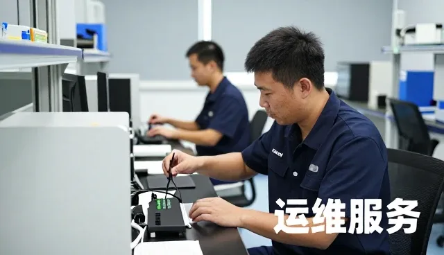 为什么越来越多运维服务选择场景